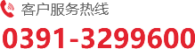 電力液壓推動(dòng)器-氣動(dòng)鉗盤(pán)式制動(dòng)器廠(chǎng)家-焦作制動(dòng)器股份有限公司